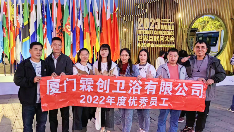 Intraprendi un viaggio indimenticabile: viaggio a Hangzhou dei dipendenti eccezionali di Sineo del 2023